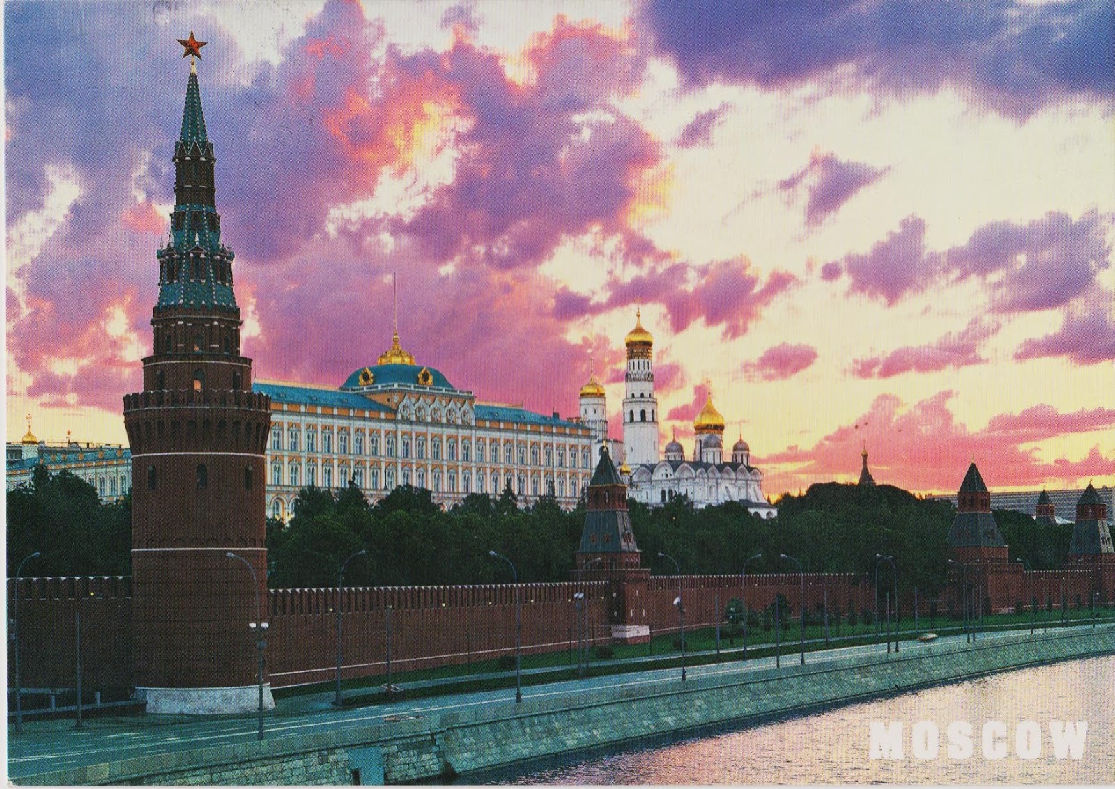 Город Москва 2005 год